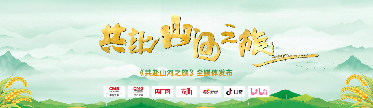 南宫正版导航网横幅